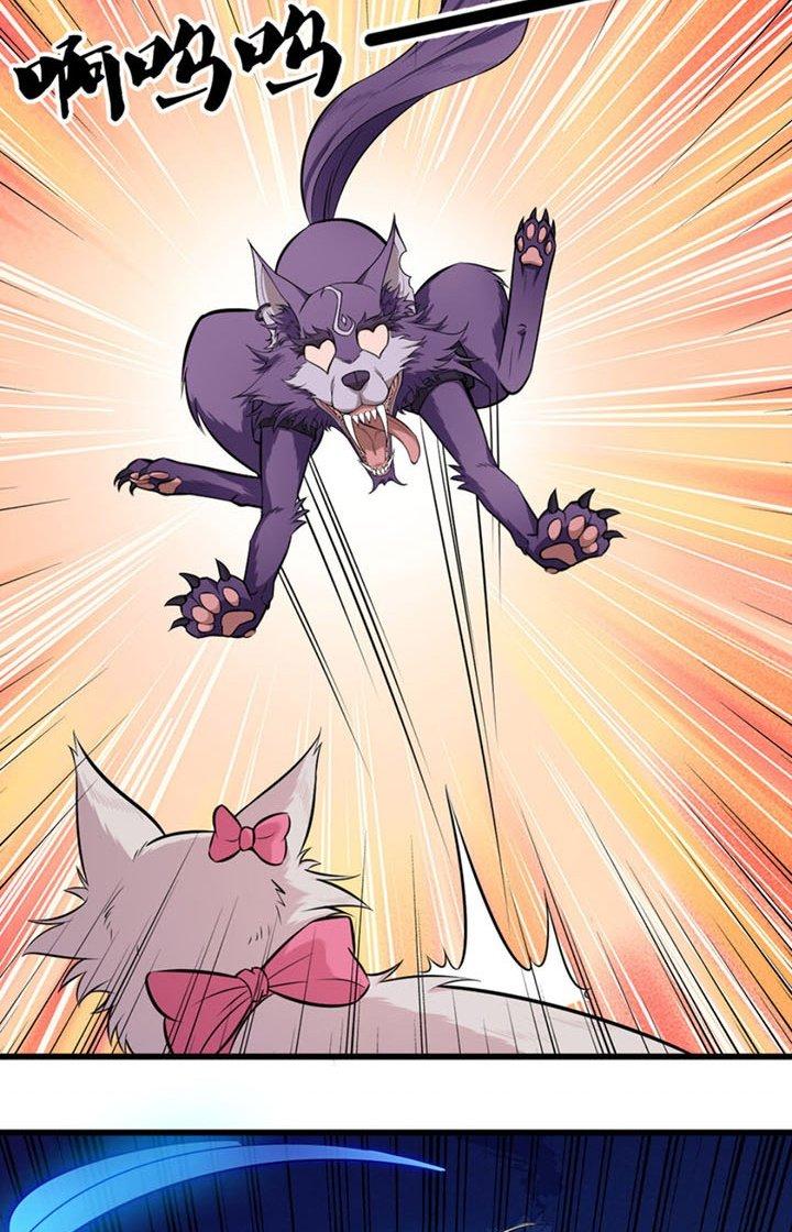 Tối Cường Ma Tôn Về Hưu Đi Cua Nữ Chính Chapter 5 - Trang 2