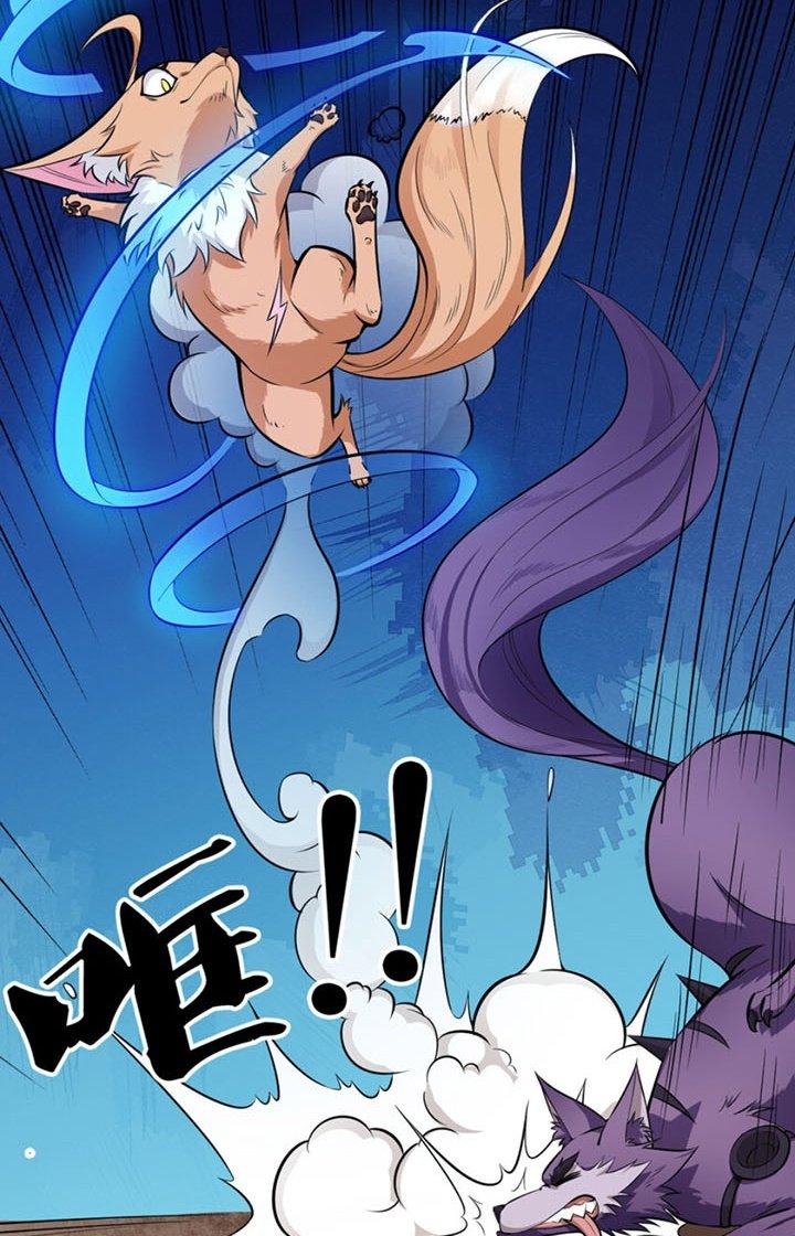 Tối Cường Ma Tôn Về Hưu Đi Cua Nữ Chính Chapter 5 - Trang 2