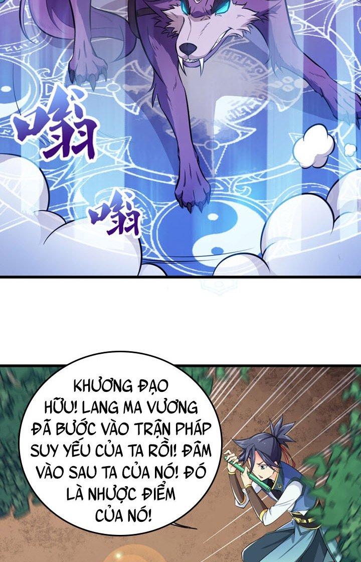 Tối Cường Ma Tôn Về Hưu Đi Cua Nữ Chính Chapter 5 - Trang 2