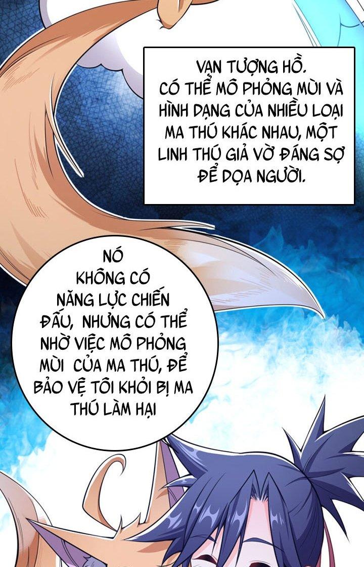 Tối Cường Ma Tôn Về Hưu Đi Cua Nữ Chính Chapter 5 - Trang 2