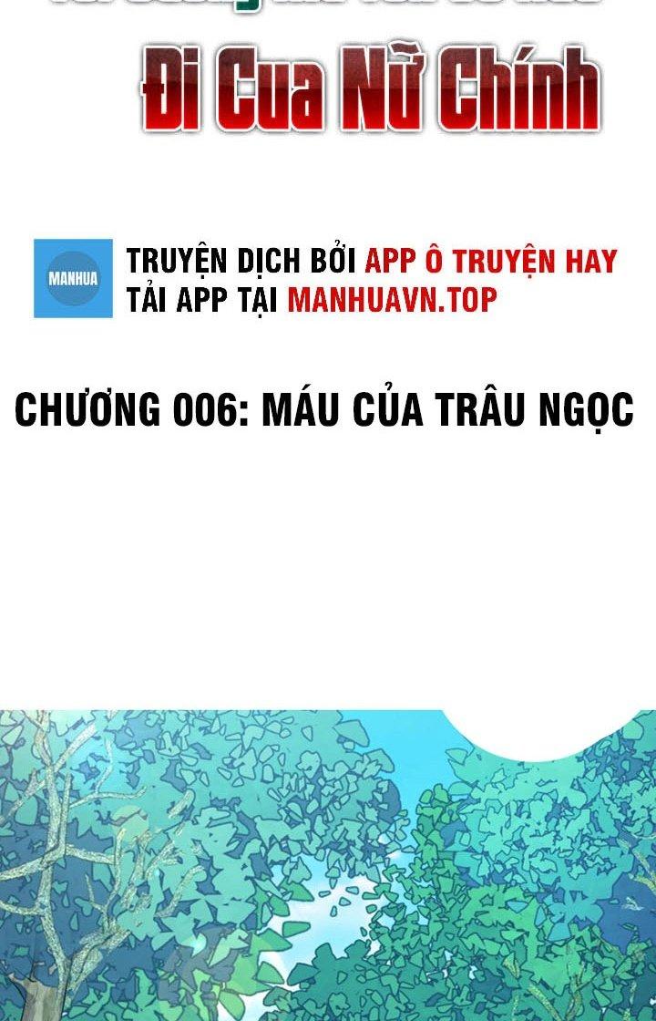 Tối Cường Ma Tôn Về Hưu Đi Cua Nữ Chính Chapter 6 - Trang 2