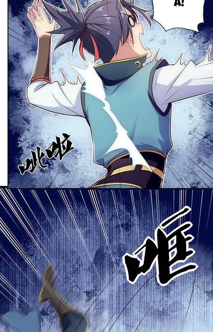 Tối Cường Ma Tôn Về Hưu Đi Cua Nữ Chính Chapter 7 - Trang 2