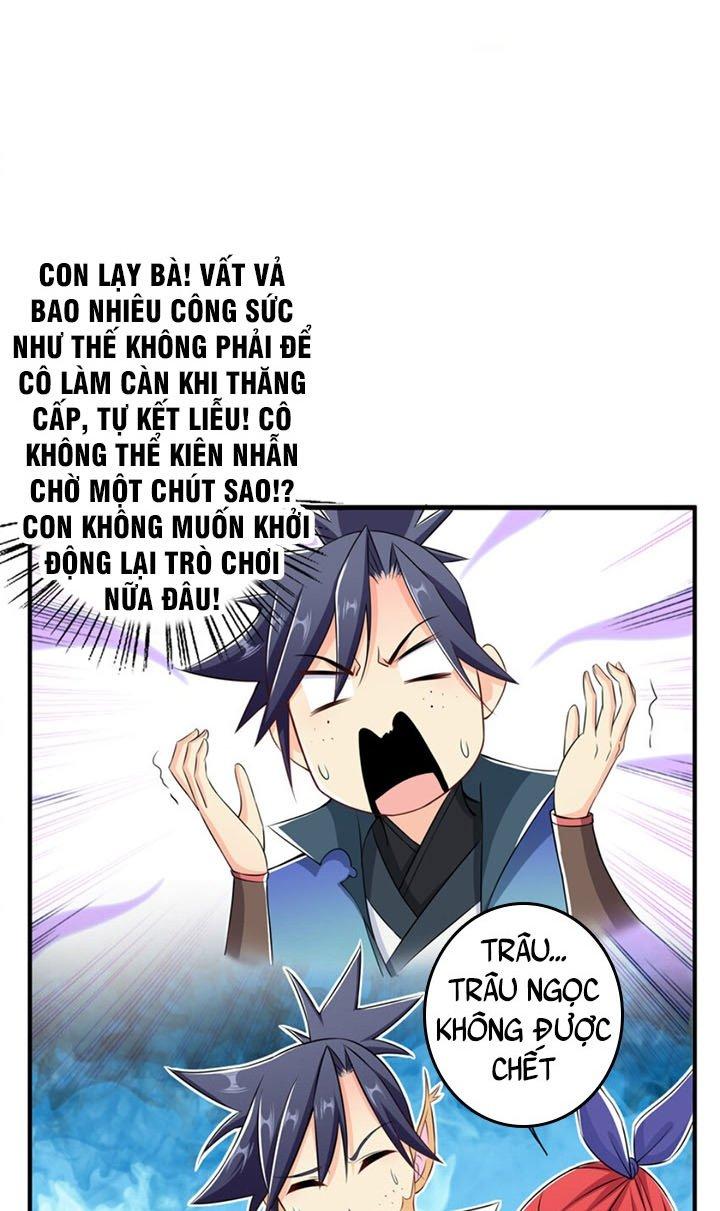 Tối Cường Ma Tôn Về Hưu Đi Cua Nữ Chính Chapter 7 - Trang 2