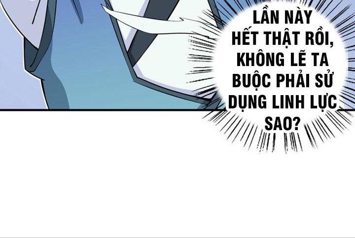 Tối Cường Ma Tôn Về Hưu Đi Cua Nữ Chính Chapter 7 - Trang 2