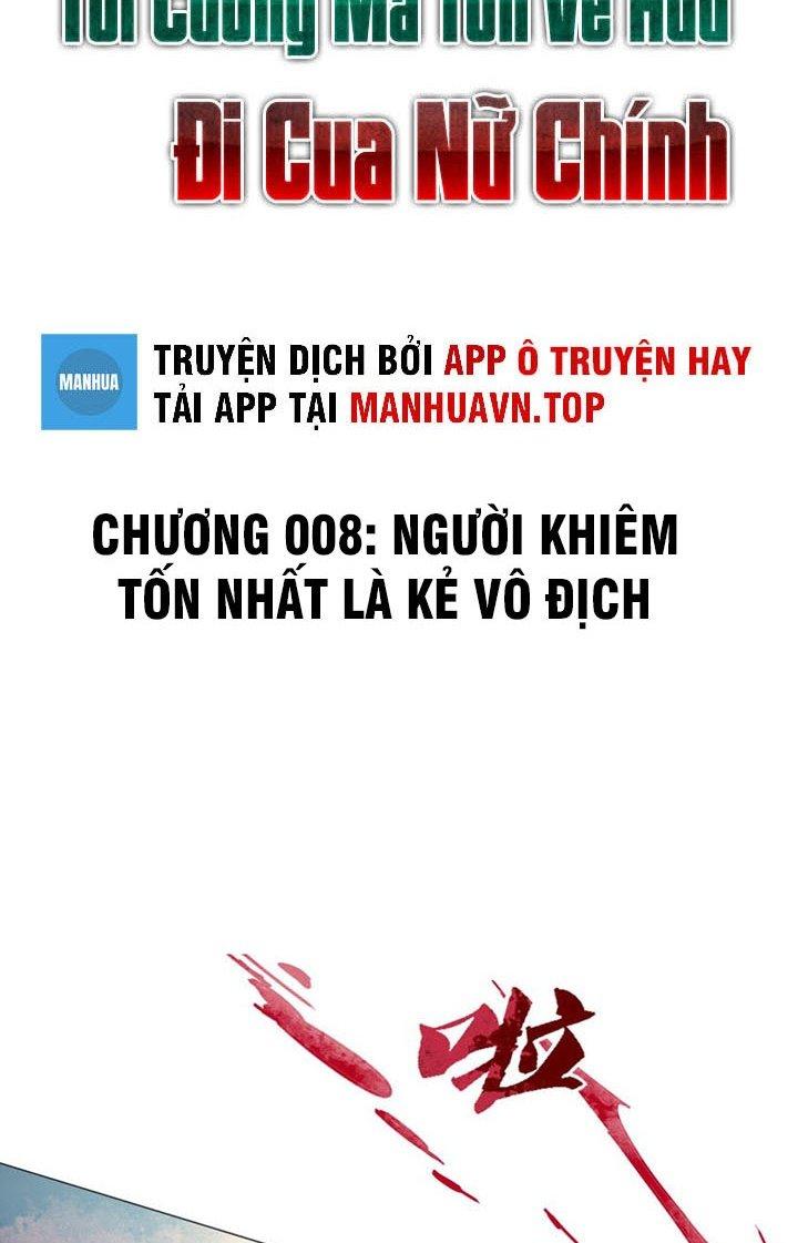 Tối Cường Ma Tôn Về Hưu Đi Cua Nữ Chính Chapter 8 - Trang 2
