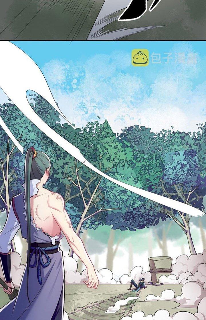 Tối Cường Ma Tôn Về Hưu Đi Cua Nữ Chính Chapter 8 - Trang 2