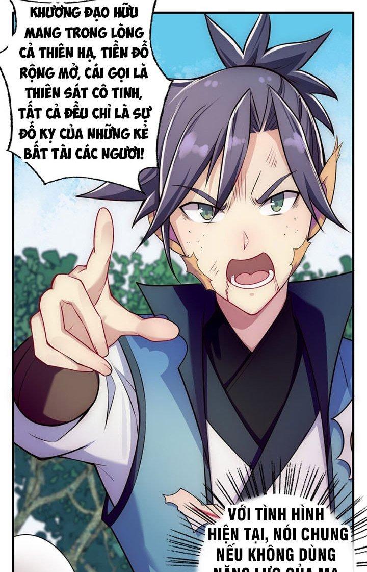 Tối Cường Ma Tôn Về Hưu Đi Cua Nữ Chính Chapter 8 - Trang 2