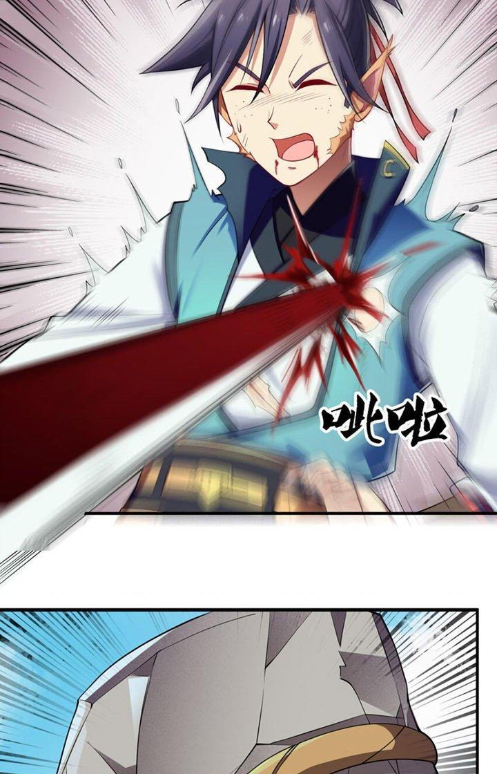 Tối Cường Ma Tôn Về Hưu Đi Cua Nữ Chính Chapter 8 - Trang 2