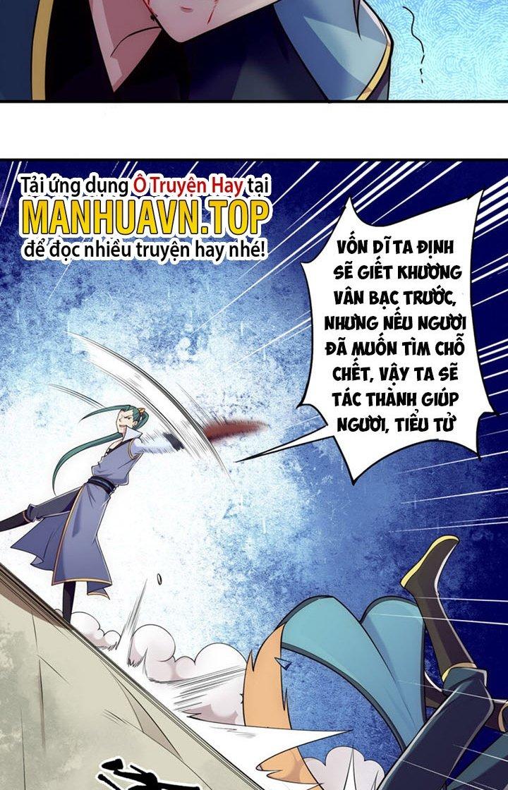 Tối Cường Ma Tôn Về Hưu Đi Cua Nữ Chính Chapter 8 - Trang 2