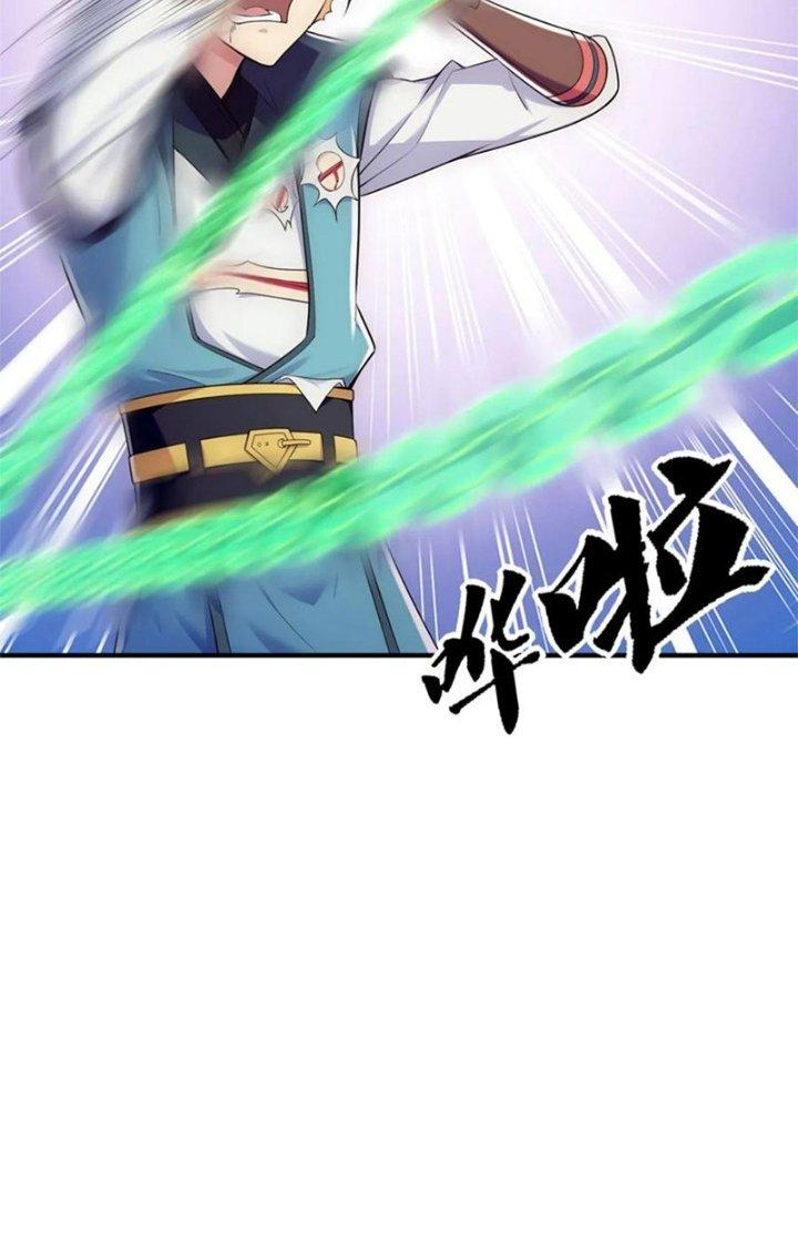 Tối Cường Ma Tôn Về Hưu Đi Cua Nữ Chính Chapter 9 - Trang 2