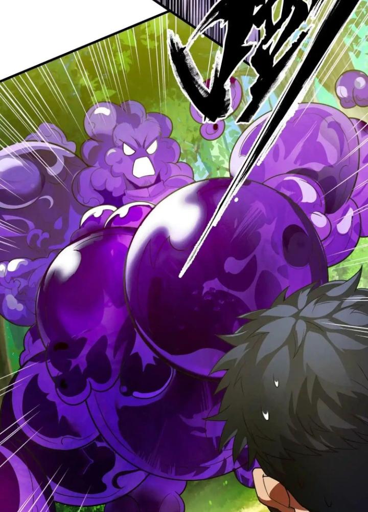 Tạo Vật Giả Chapter 31 - Trang 2