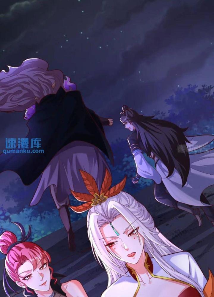 Tiên Tử Tha Mạng Chapter 72 - Trang 3
