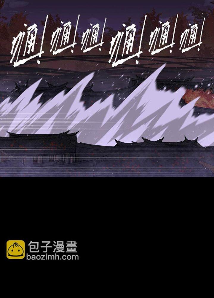 Ta Là Lão Đại Thời Tận Thế Chapter 83 - Trang 2