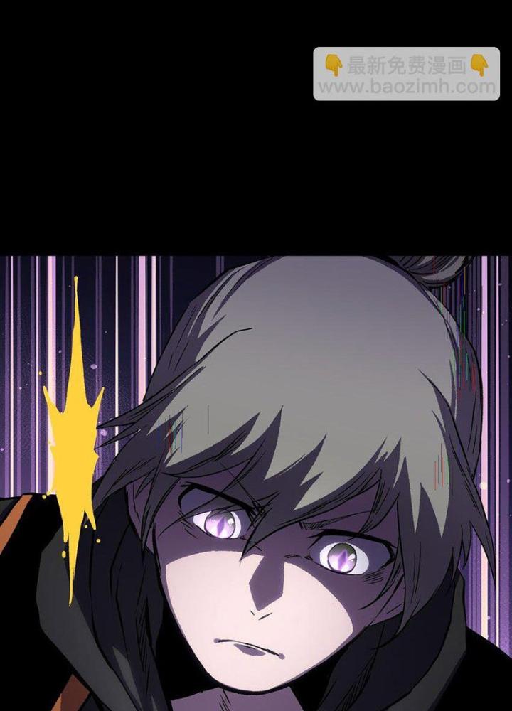 Ta Là Lão Đại Thời Tận Thế Chapter 83 - Trang 2