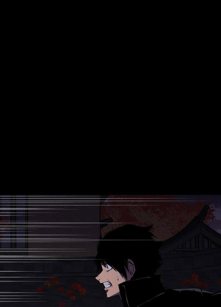 Ta Là Lão Đại Thời Tận Thế Chapter 83 - Trang 2