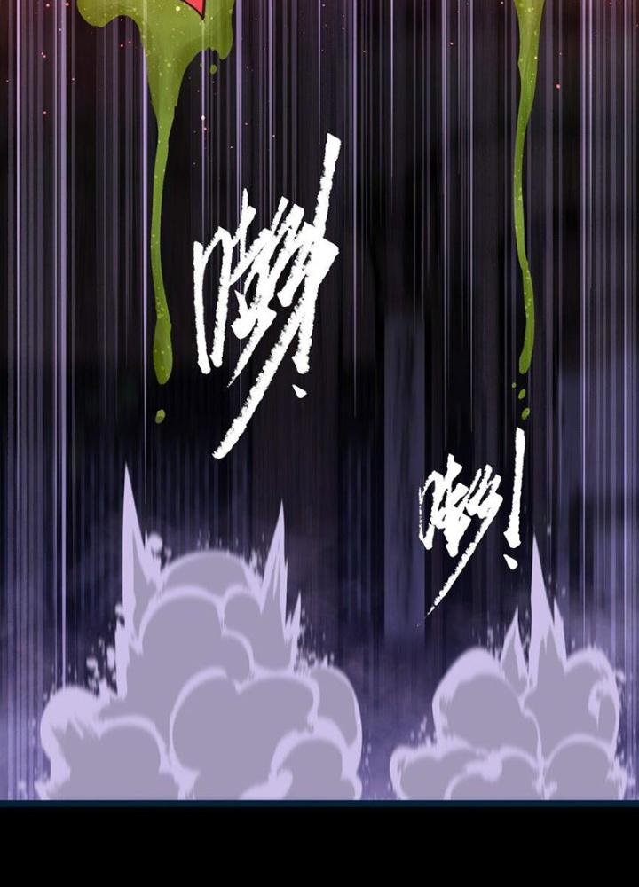 Ta Là Lão Đại Thời Tận Thế Chapter 83 - Trang 2