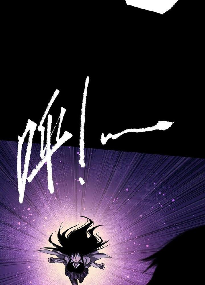 Ta Là Lão Đại Thời Tận Thế Chapter 83 - Trang 2