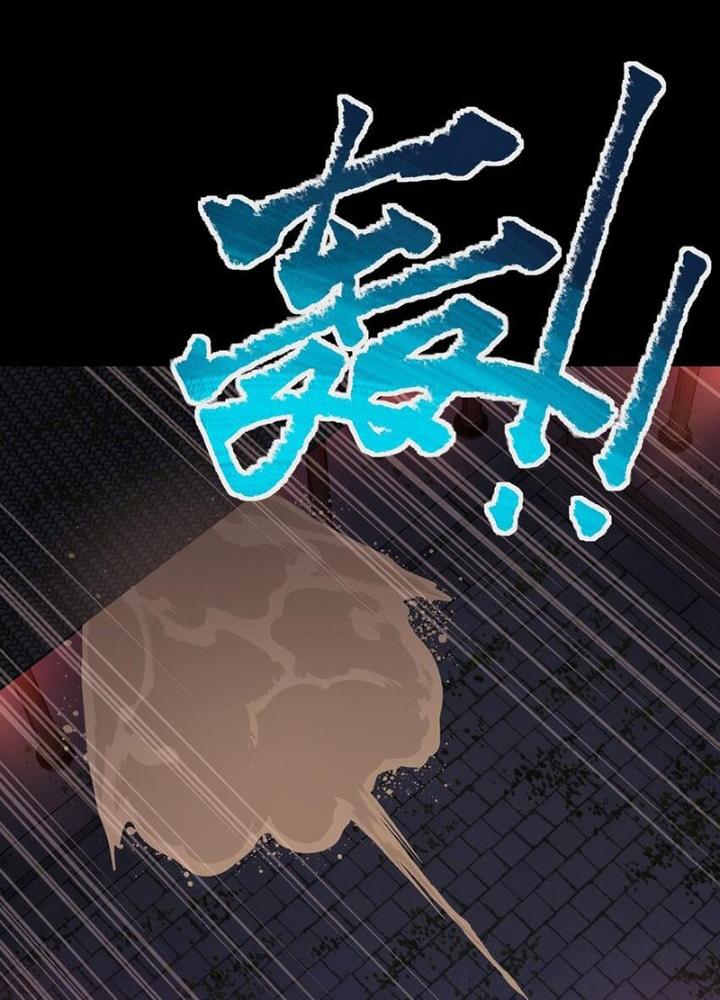 Ta Là Lão Đại Thời Tận Thế Chapter 83 - Trang 2