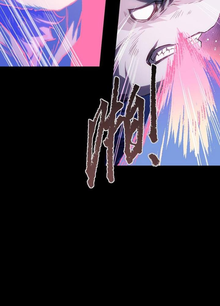 Ta Là Lão Đại Thời Tận Thế Chapter 84 - Trang 2