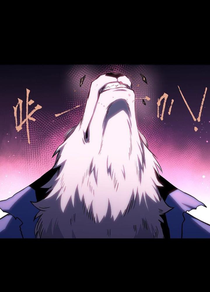 Ta Là Lão Đại Thời Tận Thế Chapter 84 - Trang 2
