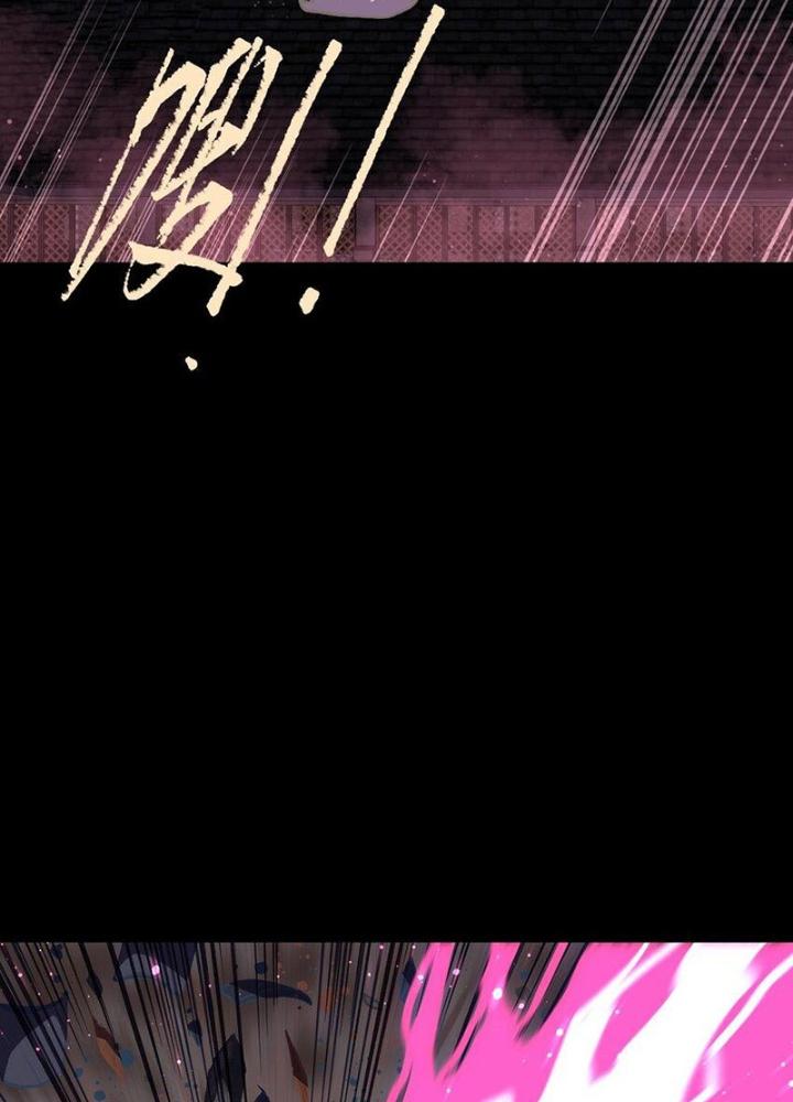 Ta Là Lão Đại Thời Tận Thế Chapter 84 - Trang 2