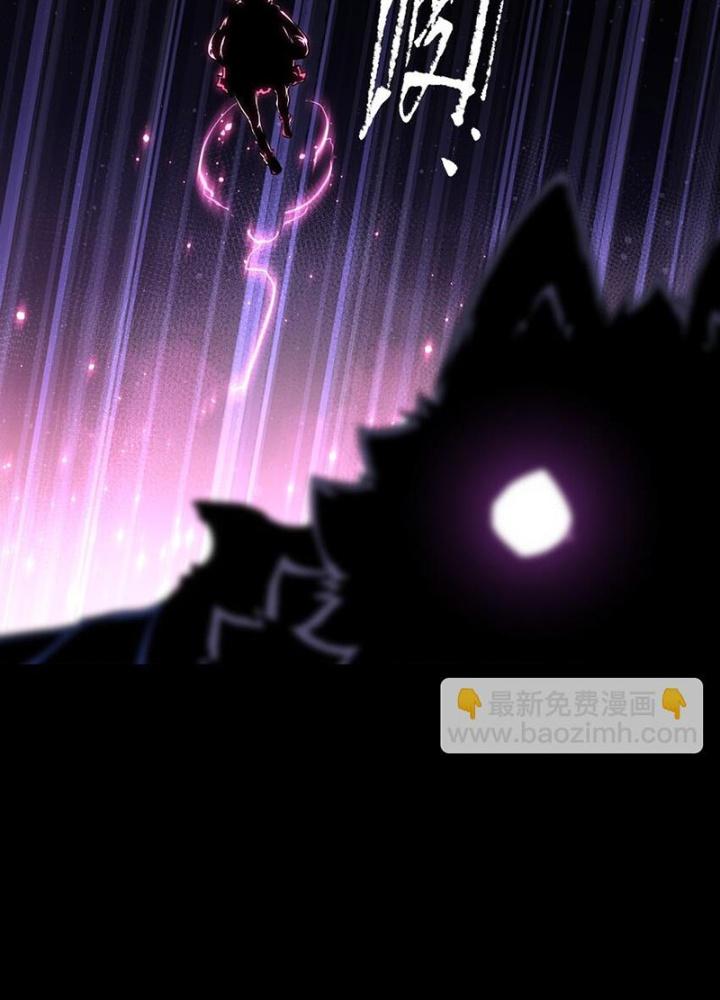 Ta Là Lão Đại Thời Tận Thế Chapter 84 - Trang 2