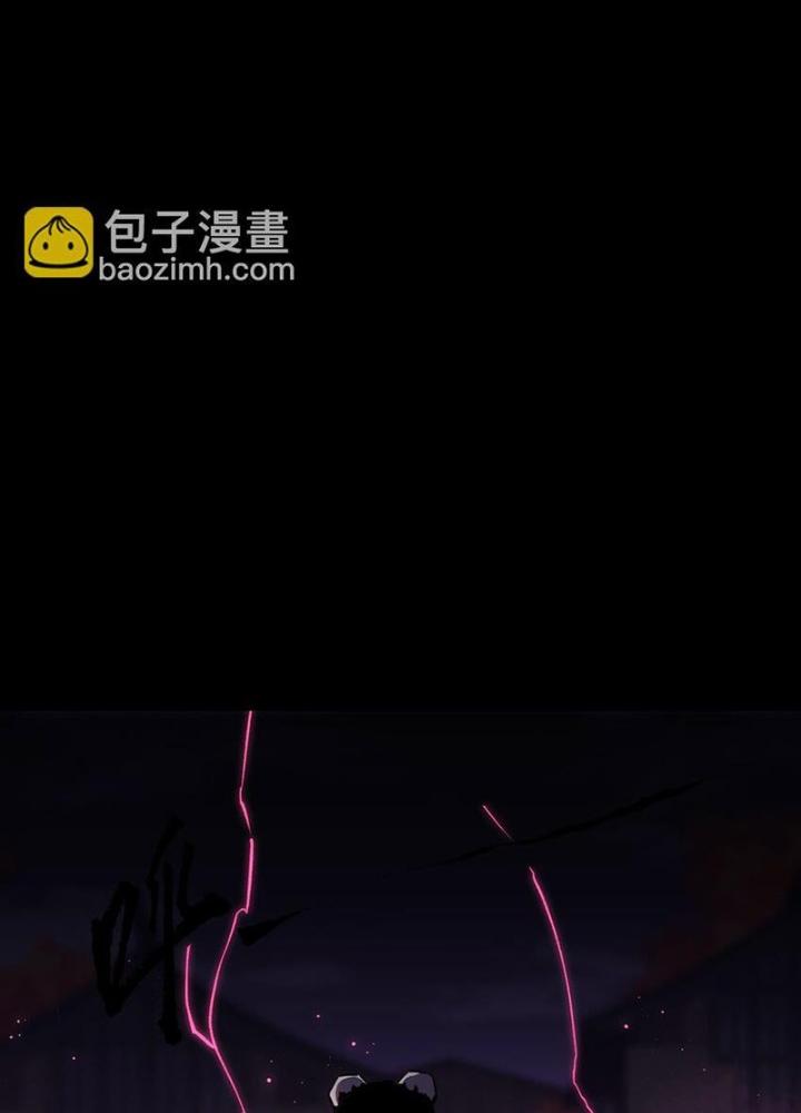 Ta Là Lão Đại Thời Tận Thế Chapter 84 - Trang 2