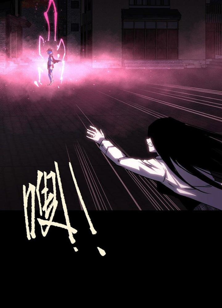 Ta Là Lão Đại Thời Tận Thế Chapter 84 - Trang 2