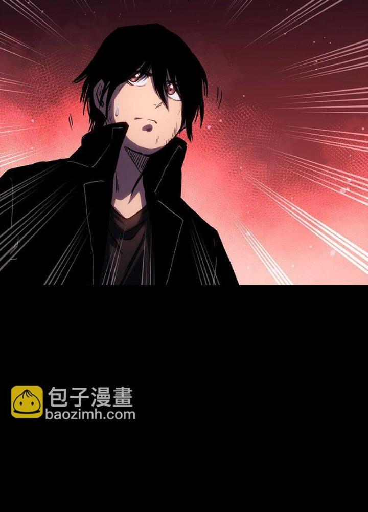 Ta Là Lão Đại Thời Tận Thế Chapter 85 - Trang 2