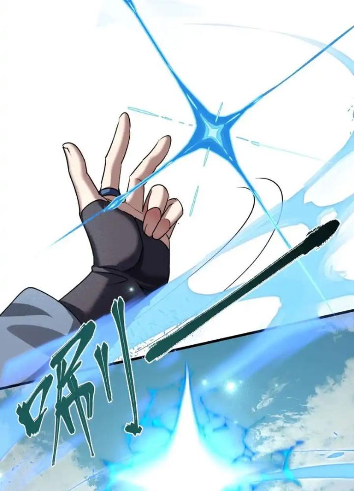 Tu Luyện Thành Tiên Ta Chỉ Muốn Nuôi Nữ Đồ Đệ Chapter 210 - Trang 3