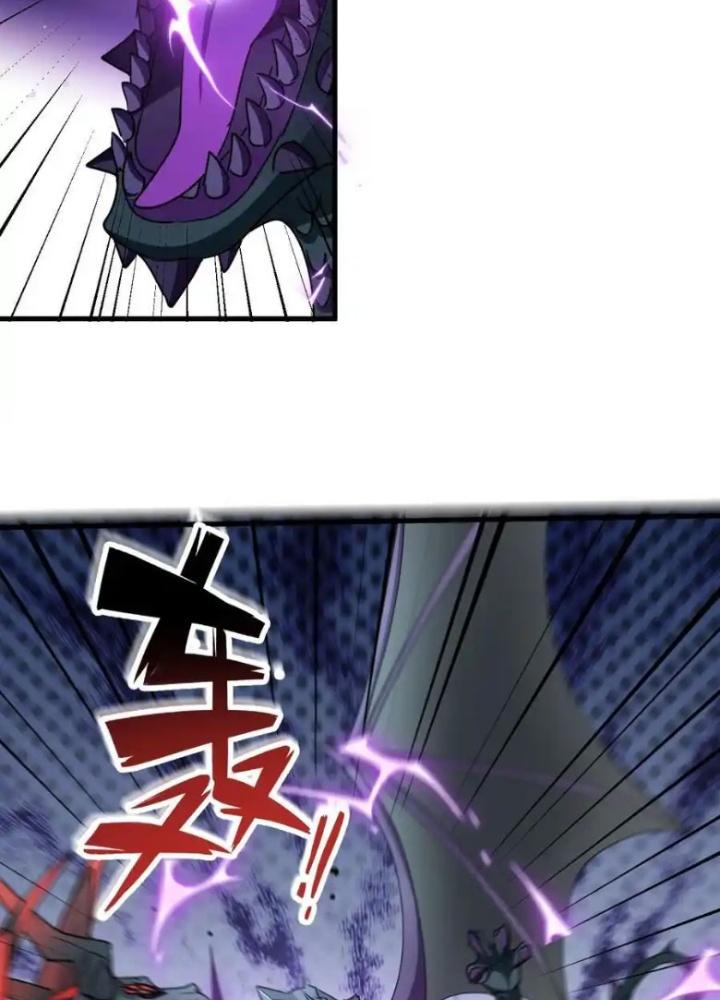 Tu Luyện Thành Tiên Ta Chỉ Muốn Nuôi Nữ Đồ Đệ Chapter 210 - Trang 3