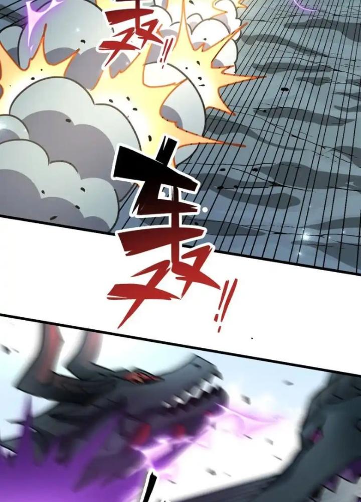 Tu Luyện Thành Tiên Ta Chỉ Muốn Nuôi Nữ Đồ Đệ Chapter 210 - Trang 3