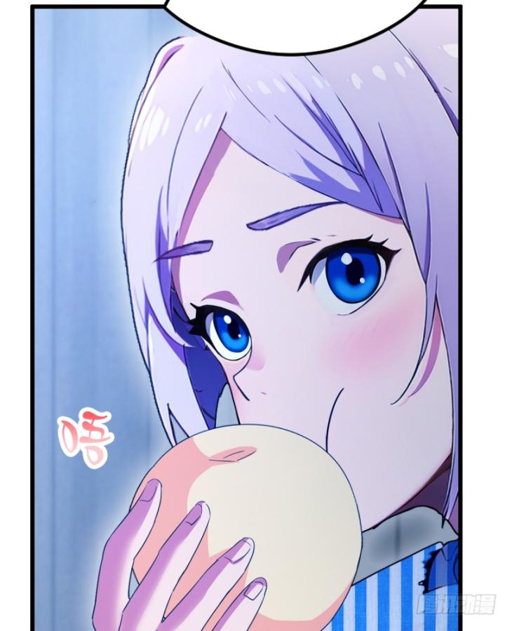 Ngươi Cấp Bậc Gì Dám Giả Bộ Trước Mặt Bảy Sư Tỷ Của Ta? Chapter 47 - Trang 2