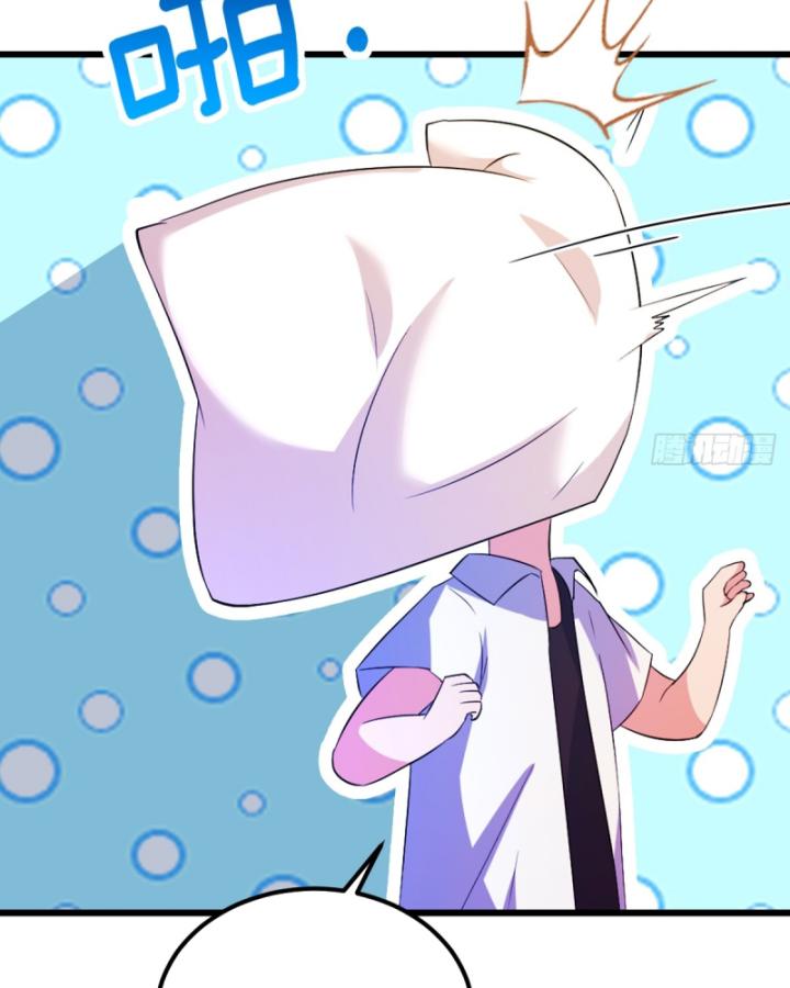 Ngươi Cấp Bậc Gì Dám Giả Bộ Trước Mặt Bảy Sư Tỷ Của Ta? Chapter 47 - Trang 2