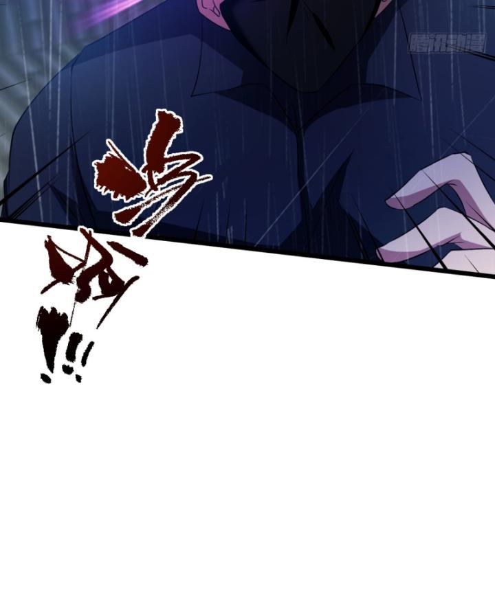 Ngươi Cấp Bậc Gì Dám Giả Bộ Trước Mặt Bảy Sư Tỷ Của Ta? Chapter 47 - Trang 2