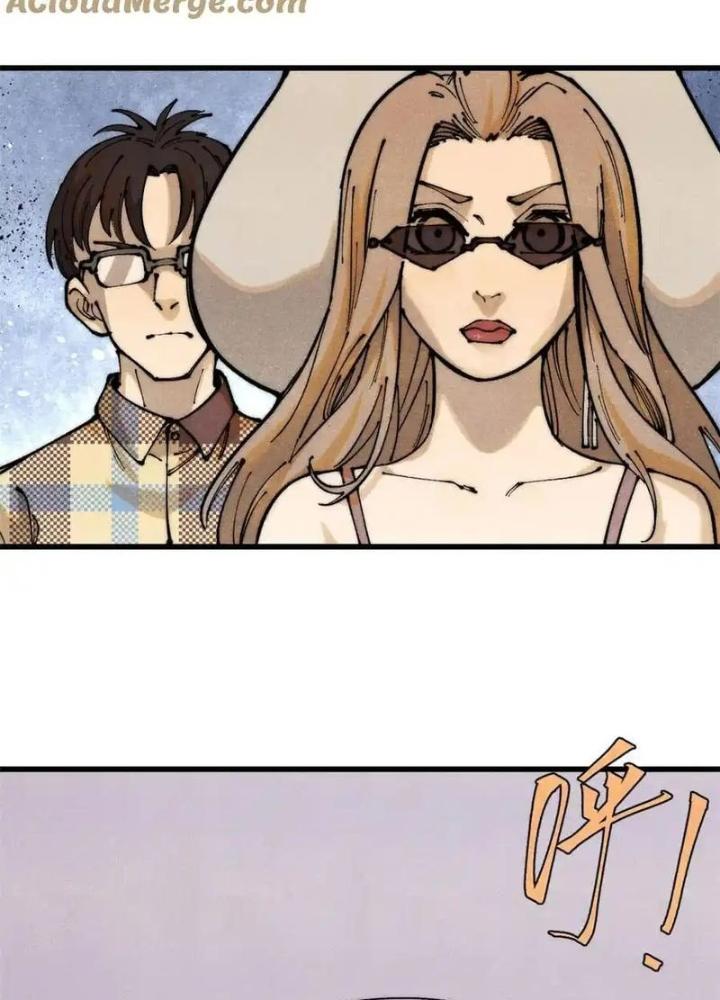 Người Chơi Hung Mãnh Chapter 112 - Trang 2