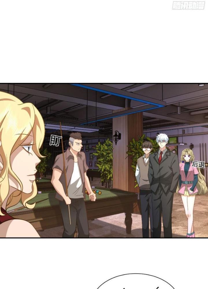 Long Vương Lệnh Chapter 36 - Trang 2