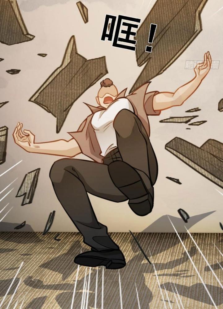 Long Vương Lệnh Chapter 36 - Trang 2