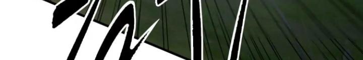 Tạo Vật Giả Chapter 28 - Trang 2
