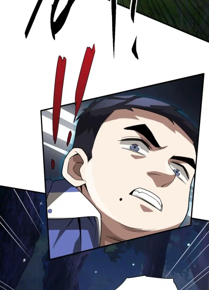 Tạo Vật Giả Chapter 28 - Trang 2