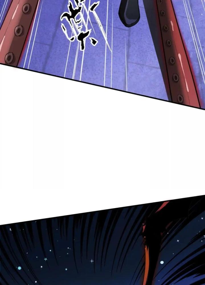 Tạo Vật Giả Chapter 28 - Trang 2