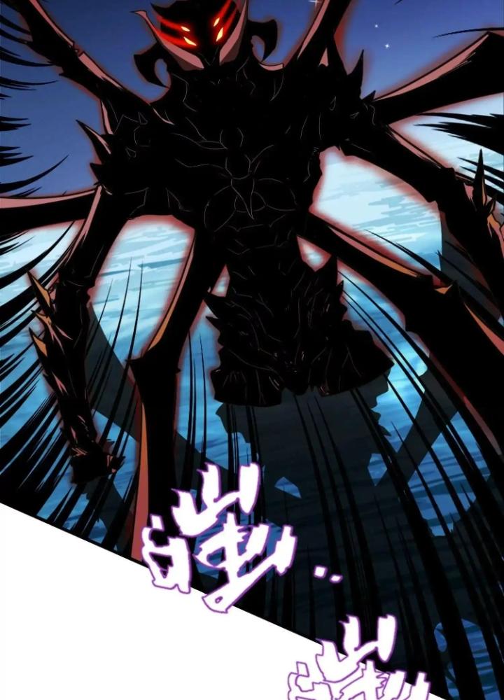 Tạo Vật Giả Chapter 28 - Trang 2