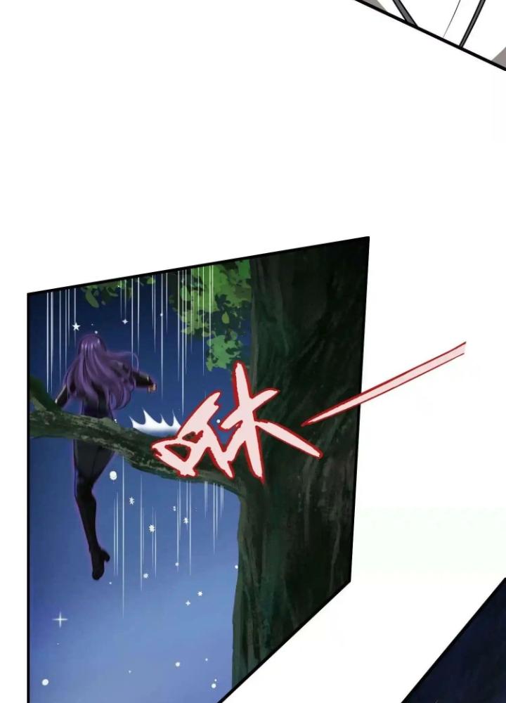 Tạo Vật Giả Chapter 28 - Trang 2