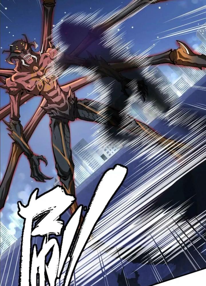 Tạo Vật Giả Chapter 28 - Trang 2