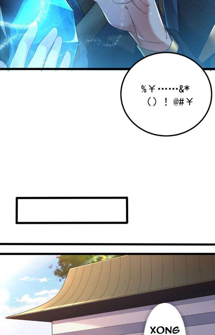 Ta Thật Không Muốn Cùng Chưởng Môn Yêu Đương Chapter 1 - Trang 2