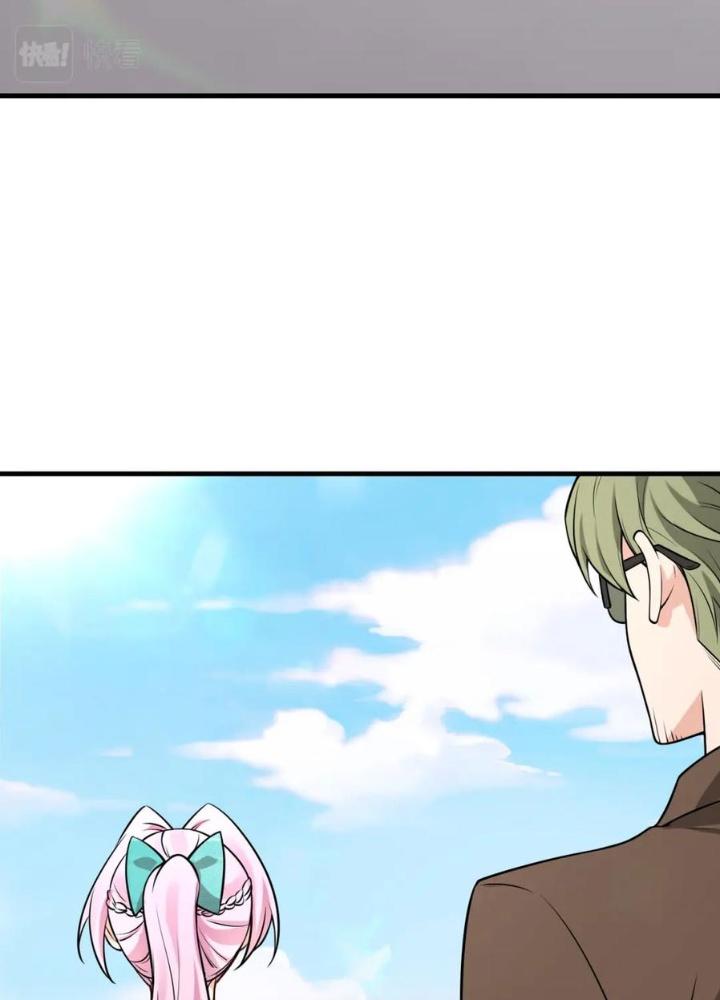 Nam Nhân Đến Từ Địa Ngục Chapter 36 - Trang 3