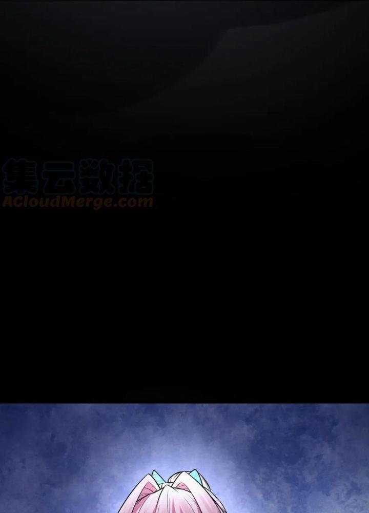 Nam Nhân Đến Từ Địa Ngục Chapter 36 - Trang 3