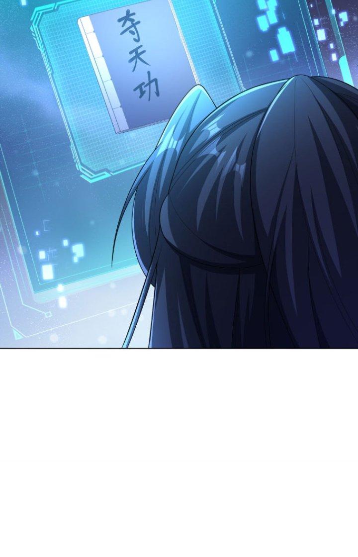 Ta Thật Không Muốn Cùng Chưởng Môn Yêu Đương Chapter 3 - Trang 2