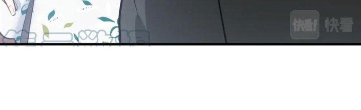 Nam Nhân Đến Từ Địa Ngục Chapter 37 - Trang 3