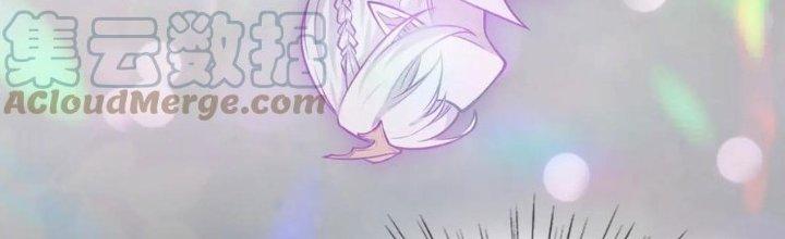 Nam Nhân Đến Từ Địa Ngục Chapter 37 - Trang 3